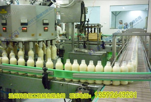 成套楊梅醬生產線 楊梅果醬灌裝設備